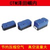 桌面型鍵盤自動化測試儀鍵盤AOI測試鍵盤自動化生產線