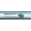 OFweek 2022（第七屆）物聯網產業大會完美落幕！