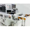非標(biāo)自動化設(shè)備定制-工廠解決方案提供商