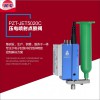 碼上登記，預(yù)約觀展！LET2024觀眾預(yù)登記通道正式開啟