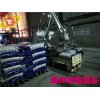 騰陽自動化設備公司專注于碼垛機器人自動化系統(tǒng)