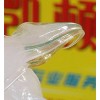 減速機(jī)齒輪潤滑脂 消音齒輪油