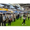 2025中國（寧波）五金機電進出口博覽會暨外貿采購與出海發展高峰論壇